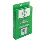 boll-pistolet-do-konserwacji-00600402-stan-nowy-kod-producenta-00600402
