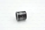 filtr-oleju-p70011-bosch-waga-z-opakowaniem-2-kg