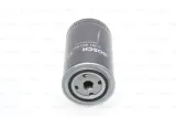 filtr-oleju-p3087-bosch-waga-z-opakowaniem-2-kg