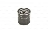 filtr-oleju-p7188-bosch-numer-katalogowy-czesci-f-026-407-188