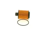 filtr-oleju-p7095-bosch-waga-z-opakowaniem-2-kg