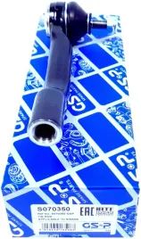 koncowka-drazka-kierowniczego-gsp-s070350