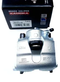zacisk-hamulcowy-kamoka-jbc0119