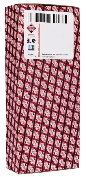 filtr-powietrza-ashika-20-02-286-dlugosc-250-mm
