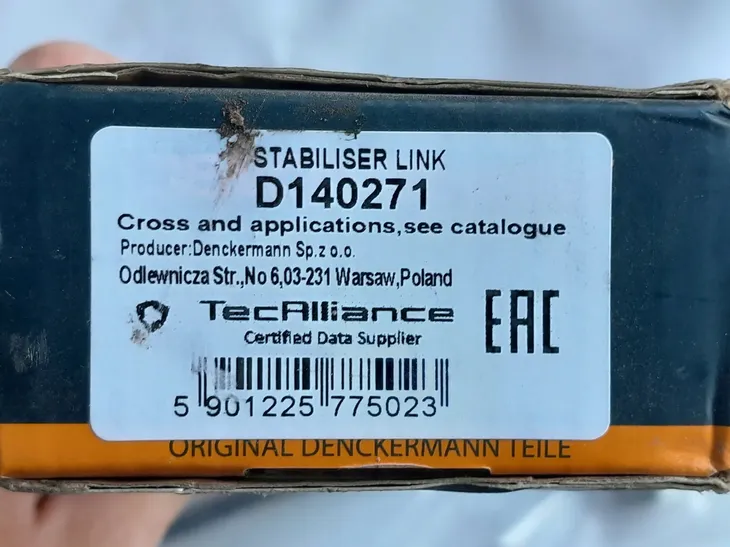 lacznik-stabilizatora-denckermann-d140271-waga-z-opakowaniem-4-kg