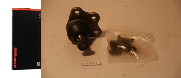 sworzen-wahacza-denckermann-d110227-waga-z-opakowaniem-2-kg