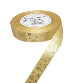 wstazka-satynowa-metalizowane-sniezynki-15mm-18mb-boze-narodzenie-6-kolorow