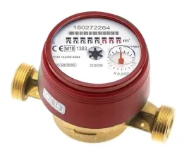 licznik-cieplej-wody-1-2-js-16-m3-antymagnetyczny-wodomierz-bmeters-gsd8-i
