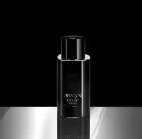 giorgio-armani-code-elixir-parfum-50-ml-marka-armani