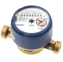 licznik-zimnej-wody-1-2-js-16-m3-antymagnetyczny-wodomierz-bmeters-gsd8-i