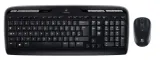 zestaw-bezprzewodowdy-logitech-wireless-combo-mk330
