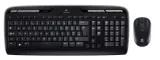 zestaw-bezprzewodowdy-logitech-wireless-combo-mk330-kod-producenta-920-003989
