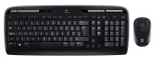 zestaw-bezprzewodowdy-logitech-wireless-combo-mk330-zawiera-baterie-nie