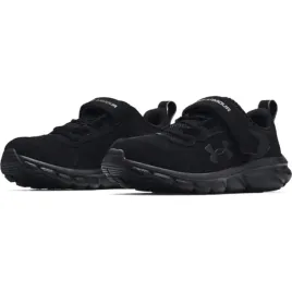 buty-do-biegania-dla-dzieci-under-armour-project-rock-6-3024635-002-315-eu