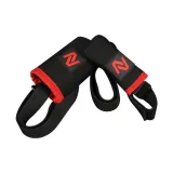 ochraniacz-na-wedki-nytro-sublime-elasticated-rod-protector
