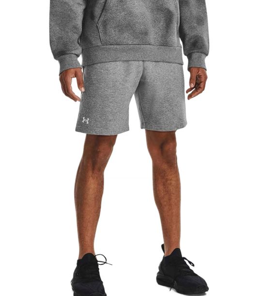 KRÓTKIE SPODENKI UNDER ARMOUR BAWEŁNIANE SZARE LATO 1379779 025 r. L