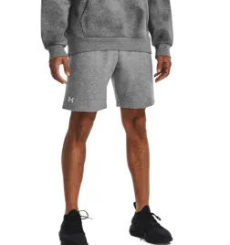 krotkie-spodenki-under-armour-bawelniane-szare-lato-1379779-025-r-l
