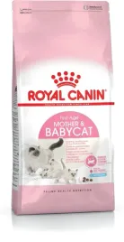 royal-canin-kitten-karma-sucha-dla-kociat-kurczak-04-kg