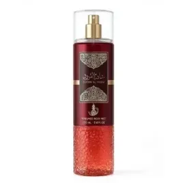 al-wataniah-perfumed-body-mist-250ml-sabah-al-ward-mgielka-perfumowana