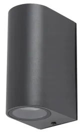 nowodvorski-kinkiet-elewacyjny-nico-ii-2xgu10-10w-ip54-9517