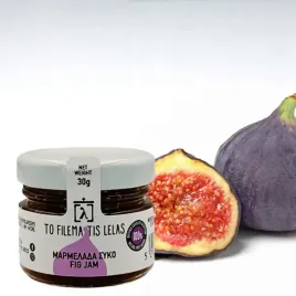 dzem-marmolada-grecki-z-fig-bez-dodatku-cukru-w-szklanym-sloiczku-30g