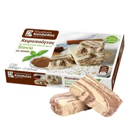 chalwa-grecka-kakaowa-ze-stewia-200g-kandylas-tradycyjna-recznie-robiona