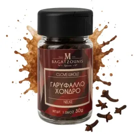 gozdziki-cale-30g-grecka-przyprawa-bagatzounis-opakowanie-30g-do-potraw