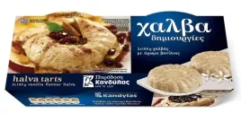 chalwa-grecka-waniliowa-2x100g-oryginalna-z-grecji