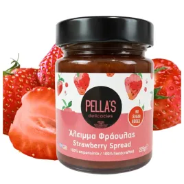 dzem-truskawkowy-pasta-bez-dodatku-cukru-weganski-100percent-recznie-robiony-225g