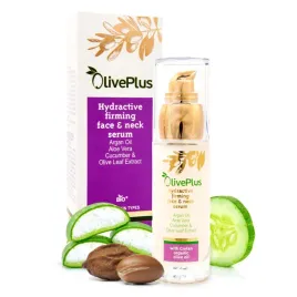 serum-nawilzajaco-ujedrniajace-do-twarzy-i-szyi-50ml-bio-oliveplus-lifting