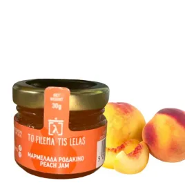 dzem-marmolada-grecki-z-brzoskwini-80percent-w-szklanym-sloiczku-30g-na-kanapki