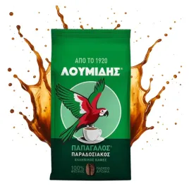 kawa-mielona-grecka-100percent-naturalna-tradycyjny-smak-loumidis-papagalos-96g