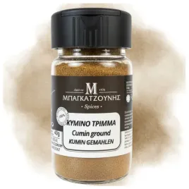 kminek-mielony-przyprawa-grecka-naturalna-do-dan-marynat-bagatzounis-40g