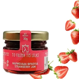 dzem-marmolada-grecki-z-truskawek-80percent-w-szklanym-sloiczku-30g-na-kanapki
