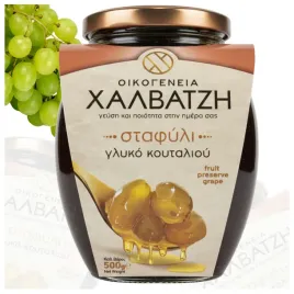 winogrona-marynowane-w-syropie-cale-owoce-greckie-500g-halvatzis-na-deser
