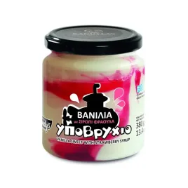 tradycyjna-slodycz-grecka-pasta-waniliowa-z-syropem-truskawkowym-kandylas