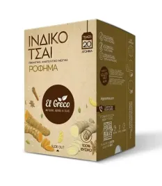 herbata-masala-chai-z-pomarancza-grecka-el-greco