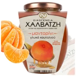 mandarynki-marynowane-w-syropie-cale-owoce-z-grecji-500g-halvatzis-deser