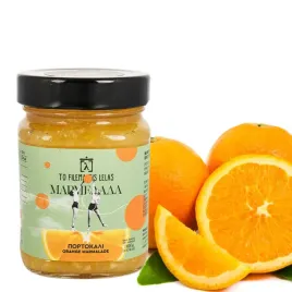 dzemmarmolada-pomaranczowy-70percent-z-grecji-w-sloiku-szklanym-300g-na-kanapki