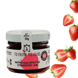 dzem-marmolada-grecki-z-truskawek-bez-dodatku-cukru-w-szklanym-sloiku-30g