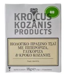 herbata-ekologiczna-z-imbirem-i-lukrecja-grecja