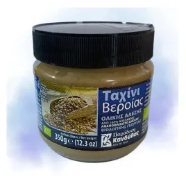 krem-tahini-ekologiczny-bio-pelnoziarnisty-kandylas-350g-w-szklanym-sloiku