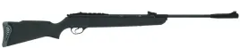 wiatrowka-hatsan-125-stg-45-mm-quattro-trigger-sas