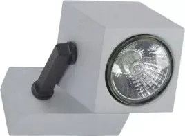 lampa-scienna-kinkiet-reflektorek-gu10-srebrny-cuboid-nowodvorski