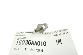 dysza-natrysku-na-denko-tloka-subaru-ej20g-15036aa010-oryginal