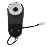 silnik-do-auta-na-akumulator-dk-ca002-stan-nowy