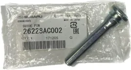 prowadnica-zacisku-przod-subaru-impreza-legacy-26228ac002-oryginal