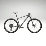 rower-specialized-epic-hardtail-2025-carbon-91325-5104-stan-nowy