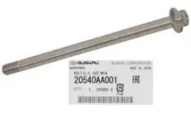 sruba-zwrotnicy-tylnej-dluga-subaru-20540aa001-oryginal