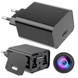 mini-kamera-szpiegowska-ukryta-w-ladowarce-usb-detekcja-ruchu-full-hd